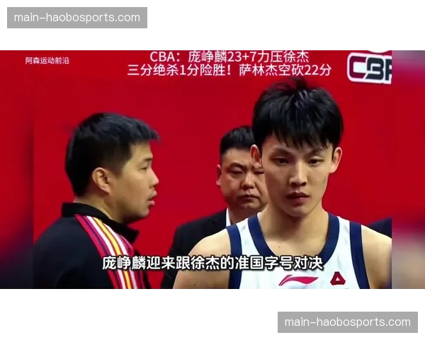 徐杰节奏掌控与三分投射俱佳 但身体对抗仍是其发展瓶颈