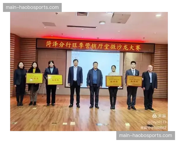 报名费自动退款机制上线 提升参赛者服务满意度